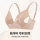 
Admiring underwear for women, Jianyun, spring and summer sexy mesh soft support suspended thin cup hole bra AM13A701 Sapphire Blue V7B 85C