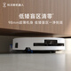 科沃斯新品T80扫地机器人国家补贴扫拖一体滚筒活洗自动清洗全自动洗地机智能家用自动上下水 上下水版