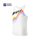 Bimai 2025 Nouvelle compétition de gilet de course sportive Traine de fitness Viete Soufflement Absorption d'humidité respirante Marathon de séchage rapide Changhong Men's S