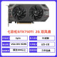 七彩虹（Colorful）七彩虹GTX750TI 960 1050TI 970 4G游戏显卡GTX1060 6G3G 台式机拆机独立显卡 影驰技嘉GTX750TI 2G 双风扇 无需供电