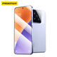 品胜 适用小米15钢化膜 xiaomi15手机膜【超声波秒解锁】全屏高清保护贴膜无黑边防摔抗指纹前膜 2片装
