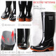 
Golden Oak Rain Shoes Men's Lighthouse Brand Medium-High Tube Fishing Lightweight Water Shoes Chef Waterproof Anti-Slip Glue Boots Sea Work Rain Shoes Lighthouse G53 High Tube 42