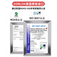 进口螺丝胶 SONLOK食品级螺栓胶 防松紧固厌氧胶水金属螺纹锁固密封胶 高中低强度耐高温可拆卸 3271-50ml【高强度防震防油】