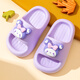 Miaoyoutong children's slippers for boys and girls soft-soled indoor beach sandals baby non-slip bathing sandals summer purple 15.5 (size 24-25) inner length about 15.5cm