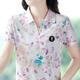 Pincall women's top lapel T-shirt with collar middle-aged women lead short-sleeved new style for women's embroidered outer wear Purple 844 XL Recommended 115130Jin [Jin equals 0.5 kg]