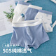 
Ikano I.KARNOW boy underwear summer thin children's pure cotton boxer shorts large children's boxer pants breathable 10-year-old boy student [athlete] 11166 3 pieces 120