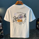 Футболка Jeep Spirit White For Men Summer New High-end Trend Trend Printed Fot Forted For Men American Light Luxury Comense Fot Forted Forteeded For Men Grey [JSW9906 Grey] XL подходит для 124-140JIN [Jin Equals 0,5 кг] Wear