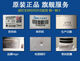 美的净饮机滤芯JRJD1150S JD1256S 1255 1059 1355S 1056S净水器 超滤净饮机 全套四支滤芯