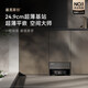 Zhuimi [offizieller Maschinenflip] X50 Pro Enhanced Version Sweeping Roboter-Waschen, Wischen, Wegen, Wischen, vollautomatische Basisstation selbstverpackte Heißwasserwäsche, Mopptrocknen 0 Wollwischung [X50Pro Water Drop Edition] Klasse B-Slight Trial Trial Trial Triage