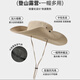 Demuestre el borde de sombrero grande mejorado 12 cm Hombo de vaquero occidental Gombado Sol Protección Sol Mujeres Al aire libre Sol Sol Montañismo Gombado Montañismo Negro