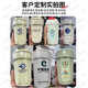 
MINGRUI (MINGRUI) Graduation Practical Souvenir Thermal Cup Water Cup Coffee Cup Engraving Customized Enterprise LOGO Party Anniversary Gift Special Customized Special Shooting 400ml