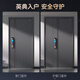 Yingdian Kirin Classe A Porte anti-vol Porte d'entrée de maison Porte de porte intelligente Porte d'entrée Mère Porte de Villa à l'épreuve des explosions Anti-Plating Porte 2050 * 1050/2150 * 960 [Flearement] Veine Palm 3D Face Smart Lock