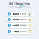 & OTHER STORIES适用oppo A9电池 A9X A11 A11X电板BLP709 707 BLP727手机电池A5 A5/A7/A8/A3s电池BLP673