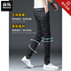Semir -Jeans -Männer schlanke Füße 2025 Frühling und Herbst neue Modemarke Casual Tether Slim Herren Hosen Semir Jeans 6636 Gray 28