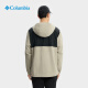 Columbia Zhang Jingyi Equipo al aire libre Deng Gang mismo Modelo de Colombia Pareja a prueba de agua UPF50 Sunscreen XE9226 270 XE9226 (25 nuevos colores) Hombres y mujeres M (175/96a)