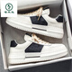 Woodpecker White Men's Shoes 2025 New Spring and Autumn Teenagers Thick Sole Casual White Shoes Feeling Versatile Sports Board Shoes 9906 White Green 39 (245mm)