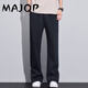 Pantalones casuales estadounidenses de MAJQP para pantalones de cremallera de microflar de primavera y otoño de los hombres pantalones de pierna recta para hombres del ejército de los hombres Pantalones deportivos verdes de 9859 metros grises 3xl alrededor de 150-170Jin [Jin equivale a 0.5 kg] se pueden usar