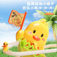
COOKSS Children's toys Little Yellow Duck Climbing Stairs Early Education Desktop Track Slide Slide Baby Head-up Training Birthday Gift