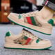 VIPVCK Neues Produktpaar weiße Schuhe 2025 Frühlingsbiene schmutzige Schuhe Männer und Frauen gleicher Stil Leicht und vielseitig Casual Sports Schuhe Milu Cool Qifeng vck881 41