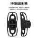 GUB bicycle riding silicone mobile phone holder road bike mountain bike electric vehicle stable shockproof anti-fall strap bracket