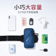 LISM running mobile phone arm bag sports arm sleeve men's and women's fitness equipment waterproof and thin wrist universal mobile phone bag black arm and wrist dual-use light breathable non-slip