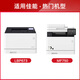 玖六零CRG069硒鼓适用佳能mf752cdw硒鼓LBP673Cdn  LBP674Cx硒鼓墨盒LBP673Cdw MF756Cx打印机硒鼓碳粉墨粉盒黑色