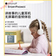 OnanoffStoryphones Kinderkopfhörer Wireless Bluetooth NFC -Funktion können DIY -Aufzeichnungen Baby Learning Headphones StoryShield Storydisc <Chinesische traditionelle Geschichte Englisch Audio