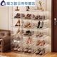 Sailotou shoe box storage box transparent shoe storage magnetic door shoe cabinet storage rack dust-proof acrylic display cabinet high transparency 1 pack magnetic door opening