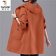 Specht im mittleren Alter Mama M Mom Outfit mit mittlerer Länge mittelschichtem Dünnjacke für Frauen Frühling und Herbst. NEU 40 Jahre 50 lässig losen Clip 866# Schwarz mittelgroßen 3xl [vorgeschlagen 145-160jin [Jin gleich 0,5 kg]]