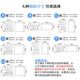 宇电温控器厦门宇电PID温度全自动控制器高精度AI-828/838/826 AI AI-226