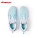 KAWASAKI Kawasaki Badminton Shoes New Products Men and Women Professional Badminton Shoes Anti-Slip Anti-Torsion Sports Running Tennis Shoes Ice Cream
