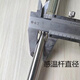 CLCEYWNG-11304不锈钢金属套管温度计水温计锅炉管道工业空调4分 201材质0-200度红水6分扣