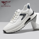 Sept Wolves Chaussures masculines pour les chaussures décontractées en cuir d'été pour des baskets de haute hauteur à semelle épaisse pour hommes à la mode et polyvalentes chaussures de voyage respirantes blanc / bleu 1049 41