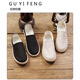 Jin Gong linen canvas shoes men's new Chinese style retro men's shoes ethnic style old Beijing cloth shoes men's shoes off-white 41