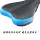 Giant Genuine Mountain Bike Cushion ATX610/660/730/777/800 Saddle 830 30.9x350 mm Coda de asiento de doble vía