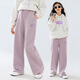 Yoyo One (Yoyo One) Pantalons de filles Spring and Automn Clothes Children's Pant's New Spring Vêtements Sports Pantalon largeur Pantal