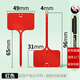 西普顿苗木花盆塑料多肉标签花卉园艺插地牌盆栽植物名字标牌防水小插牌 红色100个（9.6cm）