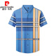 皮尔卡丹（pierre cardin）品牌高档桑蚕丝短袖衬衫男装夏季新款格子休闲免烫高端衬衣男免烫 9856绿色 S 165/80A 建议100-120斤