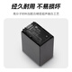 沣标NPFV100A FH60 FH100 FV70 50 90电池摄像机CX680 VG30 PJ610E CX610E PJ675 CX450 700E AX40 【FV100A 2200mAh】