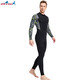 Jingpufei swimsuit men's one-piece quick-drying long-sleeved sunscreen, warm and breathable beach vacation jellyfish suit wetsuit M (95-115Jin Jin equals 0.5kg)