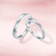 Saturday Fortune (ZLF) pt950 platinum ring for men and women, simple shiny versatile proposal couple ring No. 13-2.11g