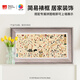 Puzzle d'avion Guofang Puzzle de la collection maître Géchuan 3D-JP 800 Pièces de décoration murale 53 chats H3887