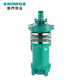 Bomba sumergible Aceite relleno de aceite QY10-100 Fuente cúbica 380V Bomba trifásica de alta potencia QY65-693-18.5 kW 65 Cúbico 69 metros 4 pulgadas