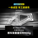银贝斯C5金刚2代破风版【全碳电变】碳纤维气动架公路自行车2025新款 涂鸦 XS码435(建议身高150-163cm) 7170电变+一体把+HARD 50碳轮