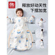 AIBEDILA baby sleeping bag children's front six and back four bamboo cotton gauze legs baby anti-kicking quilt spring and summer children's pajamas M size