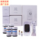 
Jiuan Blood Sugar Test Strip iHealth Test Strip EGS-2000 Household Glucose Meter AG-605/607/695 Blood Sugar Meter + 100 Test Strip + 100 Needle
