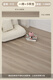Fisherman's Wharf Planchers personnalisé Autocollant auto-adhésif Imitation Planchers de bois auto-peint en cuir en cuir maison épaissie de pierre épaissie du sol en plastique Grain bois 9721/5 carré épaissis