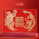 OQB Dragon et Phoenix Happy Coin Template Chengxiang 50 cents Cadre photo 5 Corner Velvet Tissu à la main Gift de mariage de bricolage pour un nouveau couple Feng Chengxiang 80120cm Couleur de couleur nécessite 829 pièces Template en tissu en molleton + Coin Glue (à l'exclusion des cadres photo)