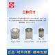 杭州爱华AWA5688声级计AWA6228+传声器AWA14421咪头AWA14425 AWA14434型传声器 高声级测量 高