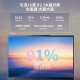 Lenovo ThinkPad E16 [20% Subvention] 2024 Al Core Ultra Optionaler Standarddruck I5/I7 16-Zoll-Dünn- und Lichtgeschäftslernen mit Hochleistungs-Notebook i7-1355u 16G 512G MX550